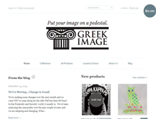 Tablet Screenshot of greekimage.com